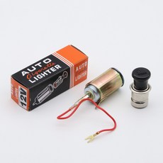 【逸品汽車百貨】原廠型點菸器母座(含點菸頭) 12V, 1個, 1