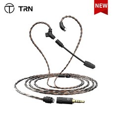 TRN RedChain Plus Gramr 게임용 이어폰 업그레이드 케이블(분리형 마이크 ​​포함) 3.5mm 1.2M/2M 헤드폰, 01 3.5mm  2M
