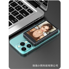 手機後置磁吸自拍螢幕投影器 T2手機自拍顯示屏, T2手機自拍顯示屏帶音訊灰色, 1個, 如圖