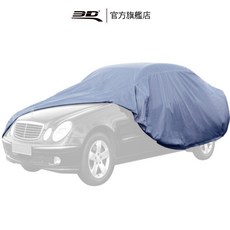 【3D Mats】豪華雙層車套 各式車款, 轎車M