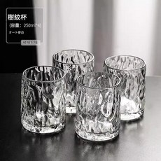 耐高溫玻璃冷水壺套裝, 1套, 4ml, 4只樹紋杯
