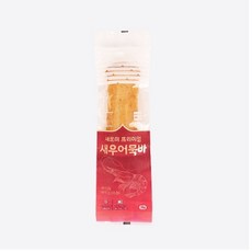 [새로미어묵부산] 밀가루0% 프리미엄 새우어묵바, 1개, 70g