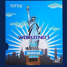 TUTTLE WORLD NO.1 磨砂面膠蛋糕海綿 桌球黏性膠皮, 1個, 紅色