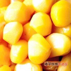 【柚子烘焙食品】荷麥 黃金栗子1.1kg 栗子顆粒 糖漬栗子 糖漬栗子粒 板栗粒 栗子 脫皮栗子 顆粒飽滿, 1個