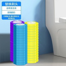 寶家潔一次性馬桶刷可拋式長柄清潔刷出租屋自帶清潔劑廁所家用刷, 如图