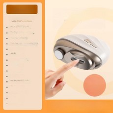 전동 손톱깎이 자동 손톱관리기 안전 손톱정리기 자동네일, 1개, 아이보리 [최상위 업그레이드 + 일체형 연마]