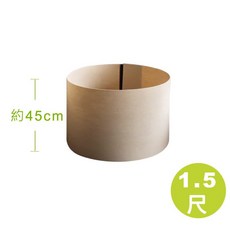 萬美園藝資材 1.5尺高 五尺長 阻根導板 工廠直營