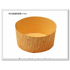 大祺百貨 4吋加高蛋糕紙模 高溫烘焙紙杯 10入/50入, 詳見包裝, 10入 蛋糕紙模