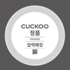 쿠쿠 CRP-DHAS069FW 고무 패킹, 1개