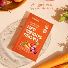 건강한 ABC주스 NFC 100% 착즙 70ml_30포 선물세트
