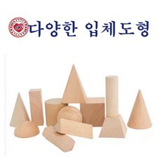 (TNB) 석광 다양한 입체도형-30000 [BSE29816]