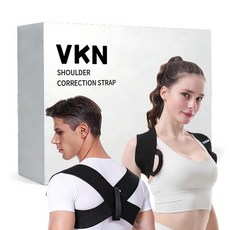 어깨 끈이 달린 데일리 교정기 헬스장용 브레이스 탄력 운동 원피스 남녀용 정렬 VKN, M