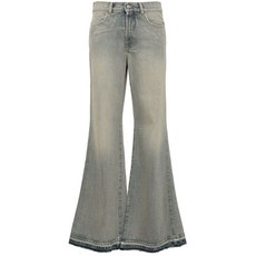 안드레아야코브 미드 라이즈 플레어 진