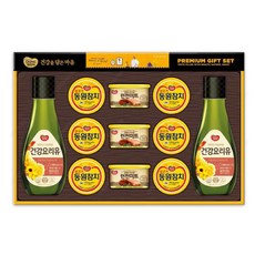 명절 친지 알뜰선물 참치 햄 카놀라유 기프트세트 / 설날 가공 쿠킹 베스트, 동원 스페셜11호, 1개