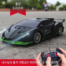 모션인식 RC카 원격조종 무선 자동차 발사 기능 오토바이 어른용 장난감, 1개, 람보르기니 공주핑크 창문박스 1:18 (배터리 별도)