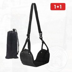 1+1 비행기 발걸이 해먹 장거리 여행 기내 휴대용 발받침대, 릴리가게 이동식 발해먹+보관파우치(블랙)