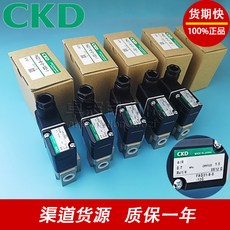 CKD 氣缸 LCS-Q-12-30, 1個, LCS-12-20