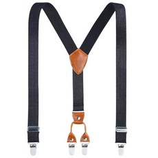 AWAYTR 남아 성인용 멜빵 - 4가지 사이즈 튼튼한 금속 클립 신축성 있는 조절 가능한 서스펜더 베이지. 129255