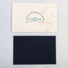 텐텐 손상제거천 금속세척광천 5cm 장신구 10x6 변색 극세사천 1(개)단일상품