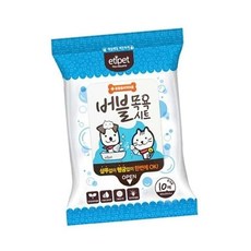 반려견목욕 강아지목욕 에티펫 버블 시트 휴대용10매 여행용시트 발닦개티슈 강아지티슈, 단품