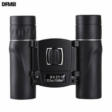 DFMEI 雙筒望遠鏡8x21 40x22 100X22高倍高清戶外迷你便攜望遠鏡 手機夾, 1cm