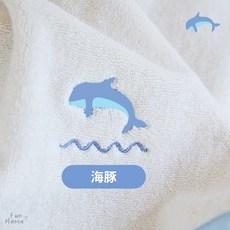 兒童純棉小方巾 吸水毛巾, 1個, 海豚,25*35公分