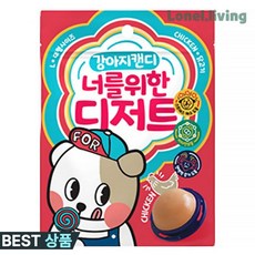 로넬리빙 대주바이오 너를위한디저트 강아지 캔디 치킨맛 M 중형견, 12g, 1개