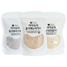 [베스트 잡곡가루세트A] 흑미+검은콩+현미 세척완료 유기농 재료 큐브 토핑 베이스죽, B(중기용가루_흑미1+오트밀1+퀴노아1), 1세트