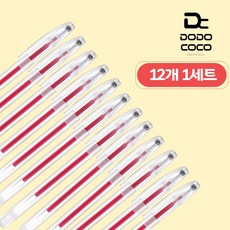 도도코코 아이롱펜 재단용 자수펜 초크펜 12개, 1개, 빨강색