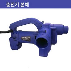 충진기 솜 충진 장비 자켓 오리털 주입기 솜넣는기계, 블루 충전기 본체 (액세서리 미포함)