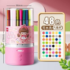 超值 水彩筆幼兒園可水洗多色兒童24色48色小學美術繪畫 副廠商品, 1個, 12色-兒童繪畫可水洗 ,畫具畫材-SKN幻星淺粉筒裝, N/A, 兒童繪畫可水洗, SKN幻星淺粉筒裝