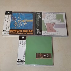 山本剛三重奏 Misty Midnight Sugar Falling in Love with Love CD 三張合輯, 如圖所示