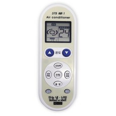 통합 만능 에어컨 리모컨 IRD-231 냉난방기 삼성 LG 엘지 캐리어 대우 휘센 위니아, 1개, IRD - 231 [건전지 포함]