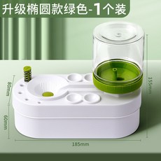 畫筆清洗器 自動換水洗筆筒 美術專用工具, 1個【綠色】升級款