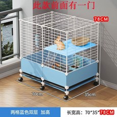 豪華兔籠 寵物籠子 別墅籠子 兔子籠 室內專用大號天竺鼠籠豚鼠籠 養兔寵物兔窩 二層平臺窩別墅收納櫃, 1個, 【推薦】加高防濺款2格帶平臺托盤滑輪+藍