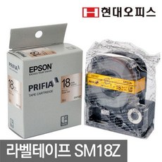 엡손 라벨테이프 SM18Z 메탈골드검정18mm 라벨프린터, 엡손 라벨테이프 SM18Z 메탈골드검정18mm 라벨프린
