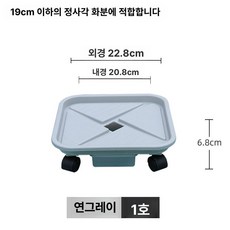 감성적인 사각 물 받침 카페 컵 코스터 테이블웨어 화분 코르크, 1개, 스퀘어 1