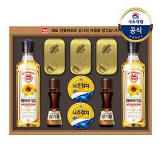 해표 안심특선 ON호, 1세트