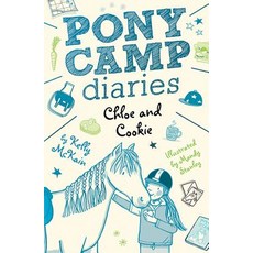 Chloe and Cookie Paperback, Tiger Tales