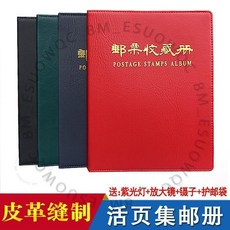 集郵冊 皮革縫製 大容量 郵票收藏冊 集郵冊 郵票冊空冊郵票保護冊 活頁收藏冊 集郵冊 皮革封面 大容量 活頁, 1個, 紅色