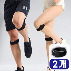 런시브 슬개건 무릎보호대 러닝 슬개골 보호대, 블랙, 2개