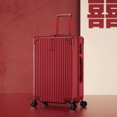 가방 여행 가방 패션 기업 가방 컴팩트 20-71.1cm 경량 캐리어 롤러 가방 메이크업 박스 세트