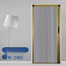 주문제작 간이문 셔터 셀프 창고문 가정용 중문 접이식 자바라, 샴페인골드 프레임 + 그레이