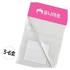 코바늘 5호 6호 조끼뜨기 뜨개재료 가방만들기