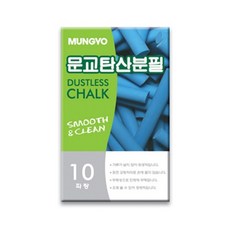 문교 탄산분필 ADC 10B 파랑, 1개, 혼합색상