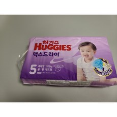 하기스 맥스드라이 뉴 공용 특대형 밴드형, 5단계, 100매