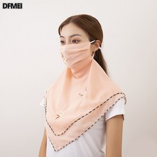 QRU 夏季防曬面罩全臉護頸面紗戶外防護女珍珠雪紡刺繡面紗掛耳式面巾