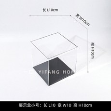 라이카 결점O 숄더끈14x8x8cm 장식 소품 세팅 디스플레이 목업 테마 모형카메라, 아크릴 렌즈 후드, 1개