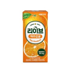 서울우유 리이브 제주감귤 주스, 190ml, 24개