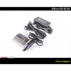 【限量促銷】Nikon EN-EL18 電源供應器/ 假電池 D4 / D5 / D4S / D6 - 台灣現貨快速出貨, 1個